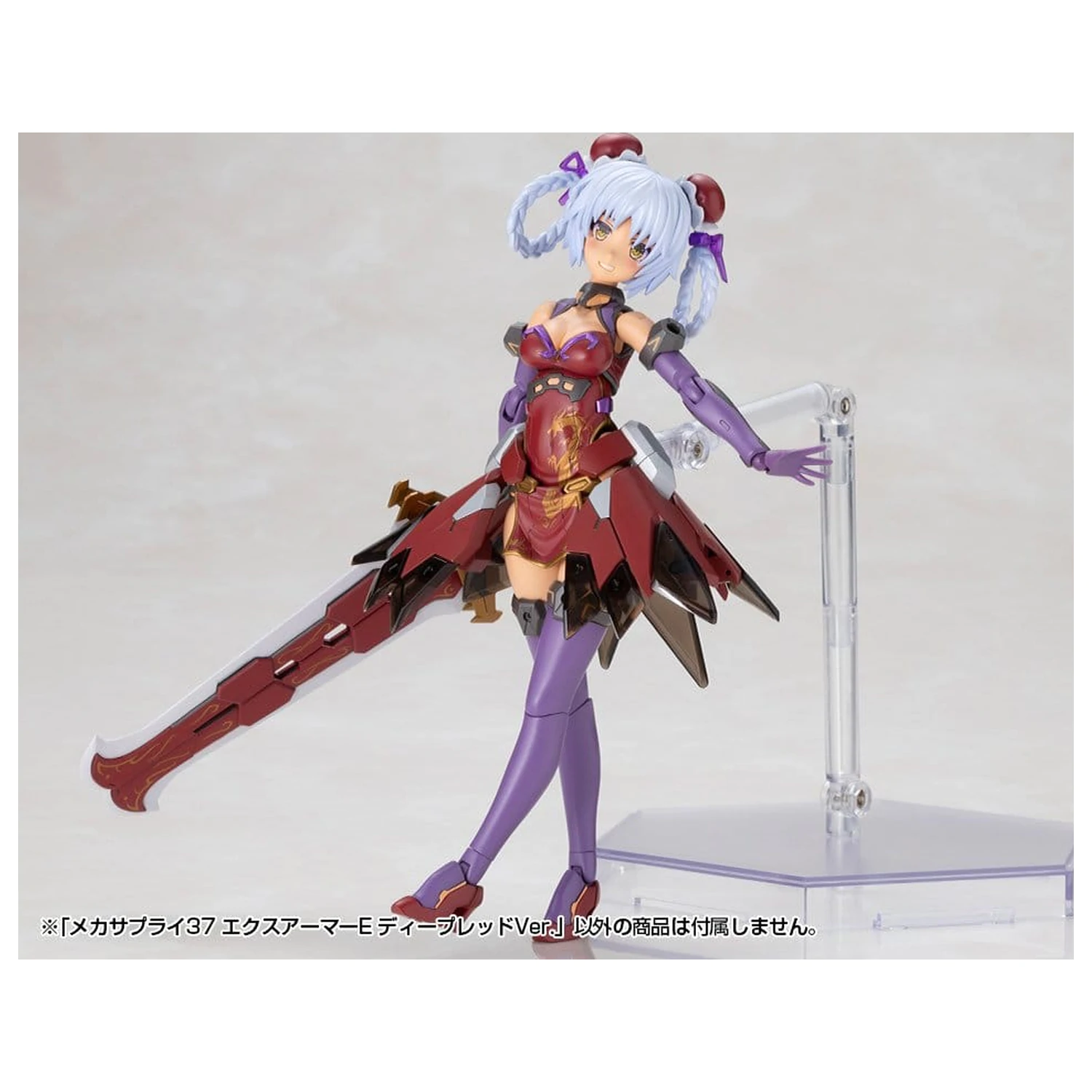 Kotobukiya M.S.G. Set accesoriu Model Kit Expansion Armor Type E Deep Red Ver. 6 cm poza produsului