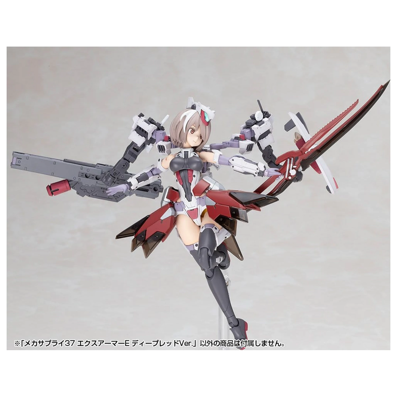 Kotobukiya M.S.G. Set accesoriu Model Kit Expansion Armor Type E Deep Red Ver. 6 cm poza produsului