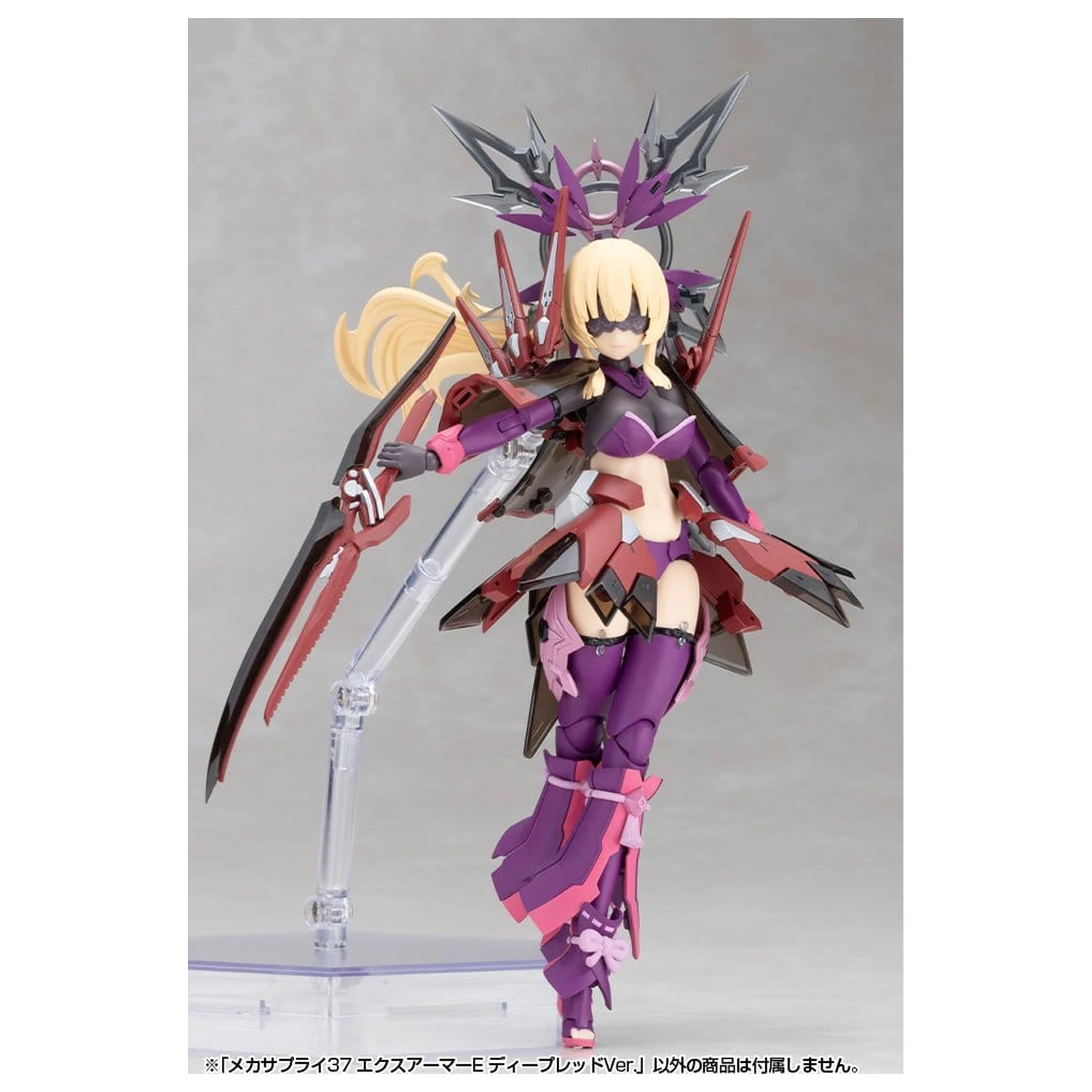 Kotobukiya M.S.G. Set accesoriu Model Kit Expansion Armor Type E Deep Red Ver. 6 cm poza produsului
