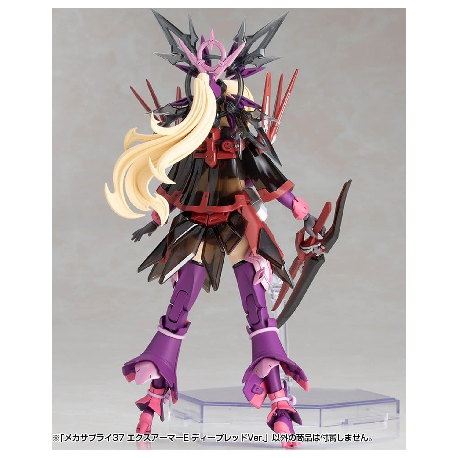 Kotobukiya M.S.G. Set accesoriu Model Kit Expansion Armor Type E Deep Red Ver. 6 cm poza produsului
