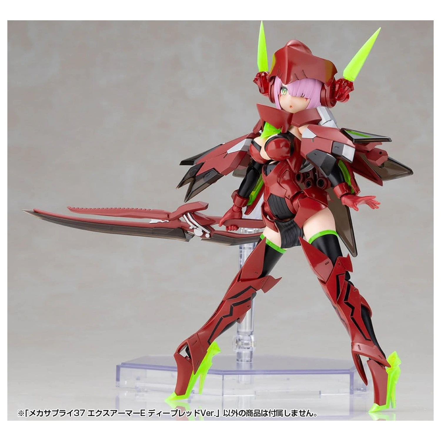 Kotobukiya M.S.G. Set accesoriu Model Kit Expansion Armor Type E Deep Red Ver. 6 cm poza produsului