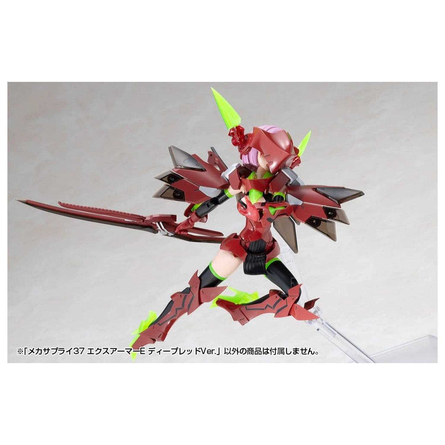 Kotobukiya M.S.G. Set accesoriu Model Kit Expansion Armor Type E Deep Red Ver. 6 cm poza produsului