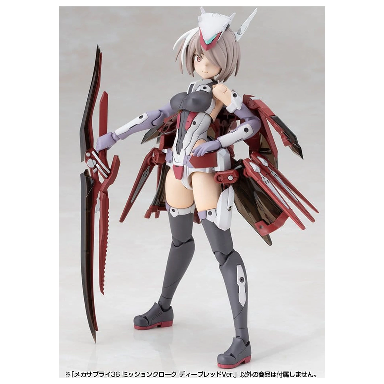 Kotobukiya M.S.G. Model Kit Accessory Set Mission Cloak Deep Red Ver. 4 cm poza produsului