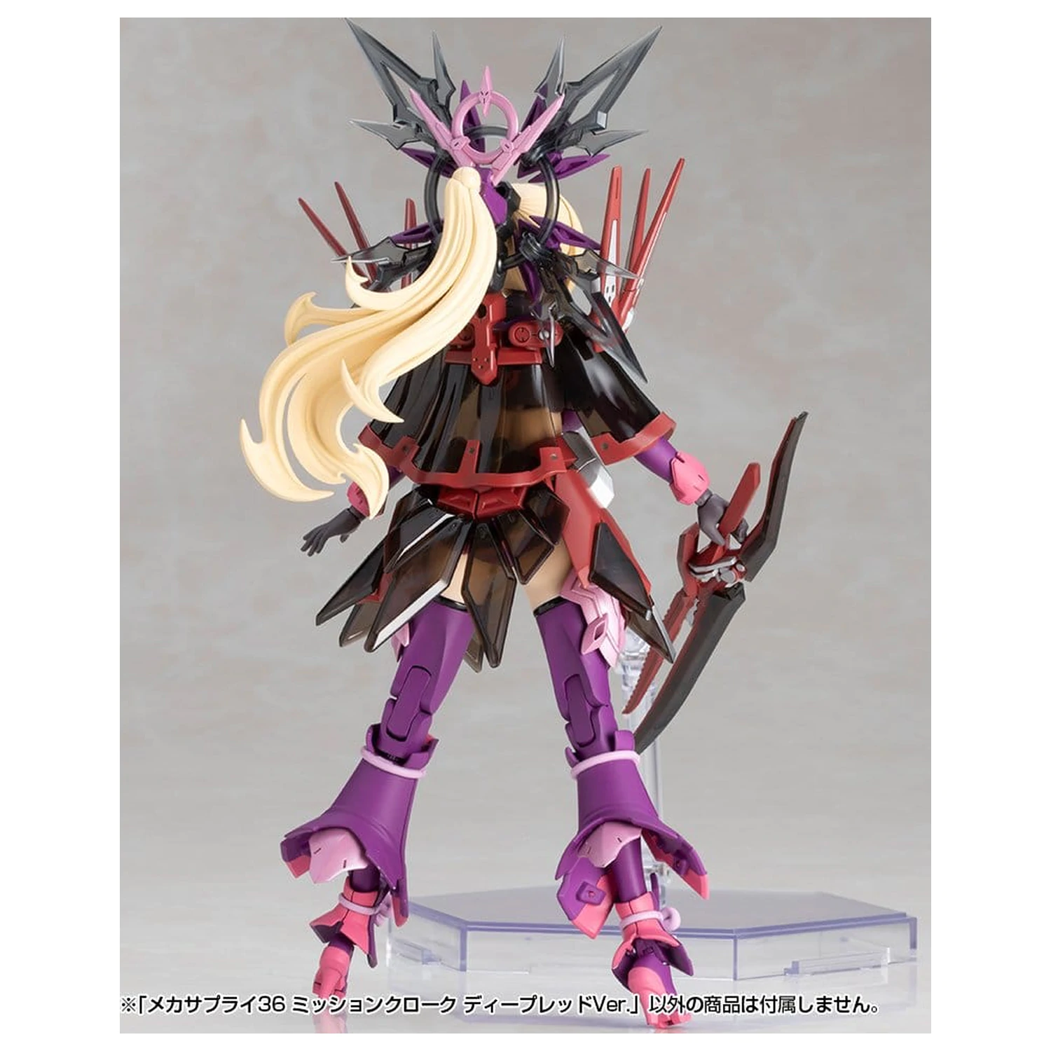 Kotobukiya M.S.G. Model Kit Accessory Set Mission Cloak Deep Red Ver. 4 cm poza produsului