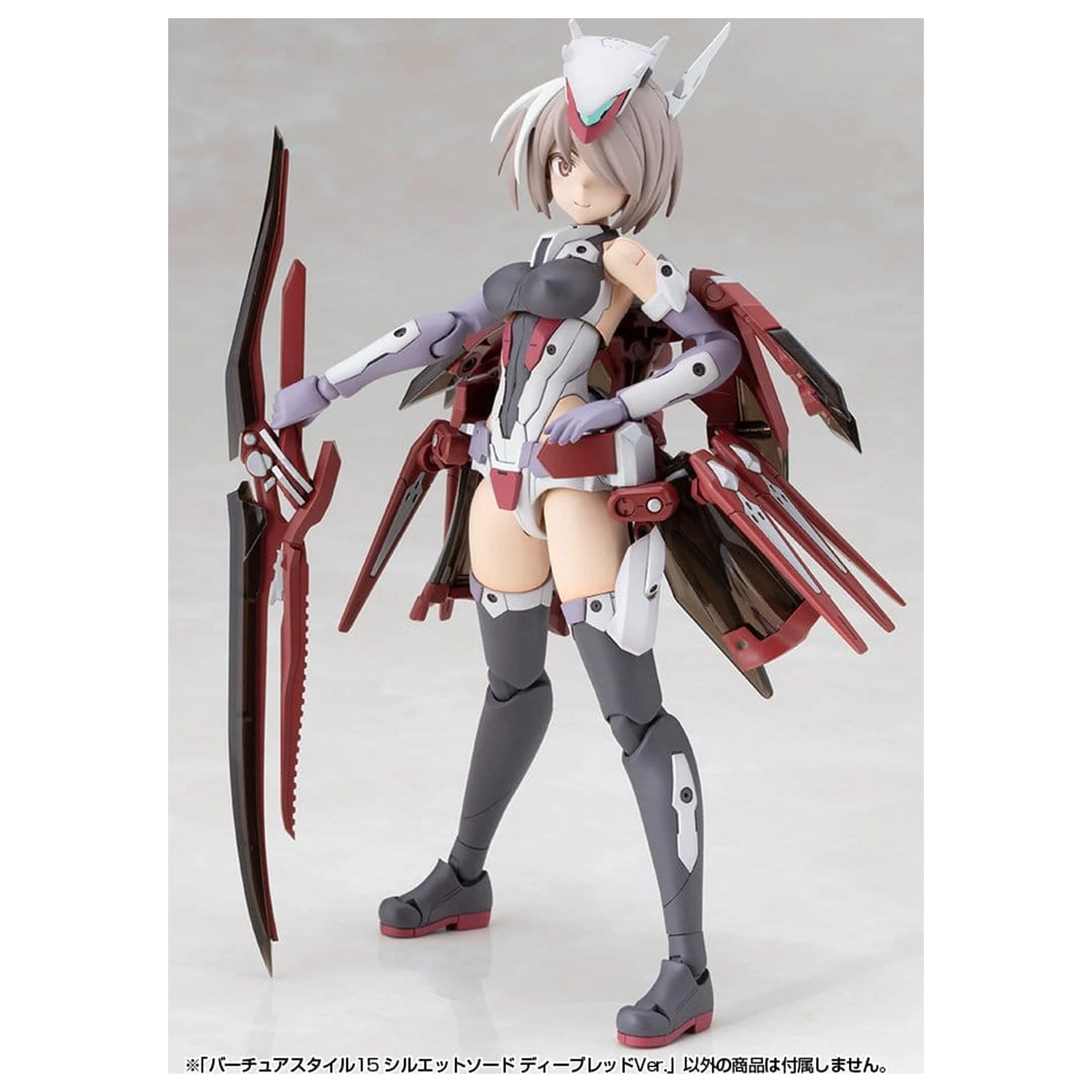 Kotobukiya M.S.G. Set accesoriu kit de model Virtuous Style 15 Silhouette Sword Deep Red Ver. 14 cm poza produsului