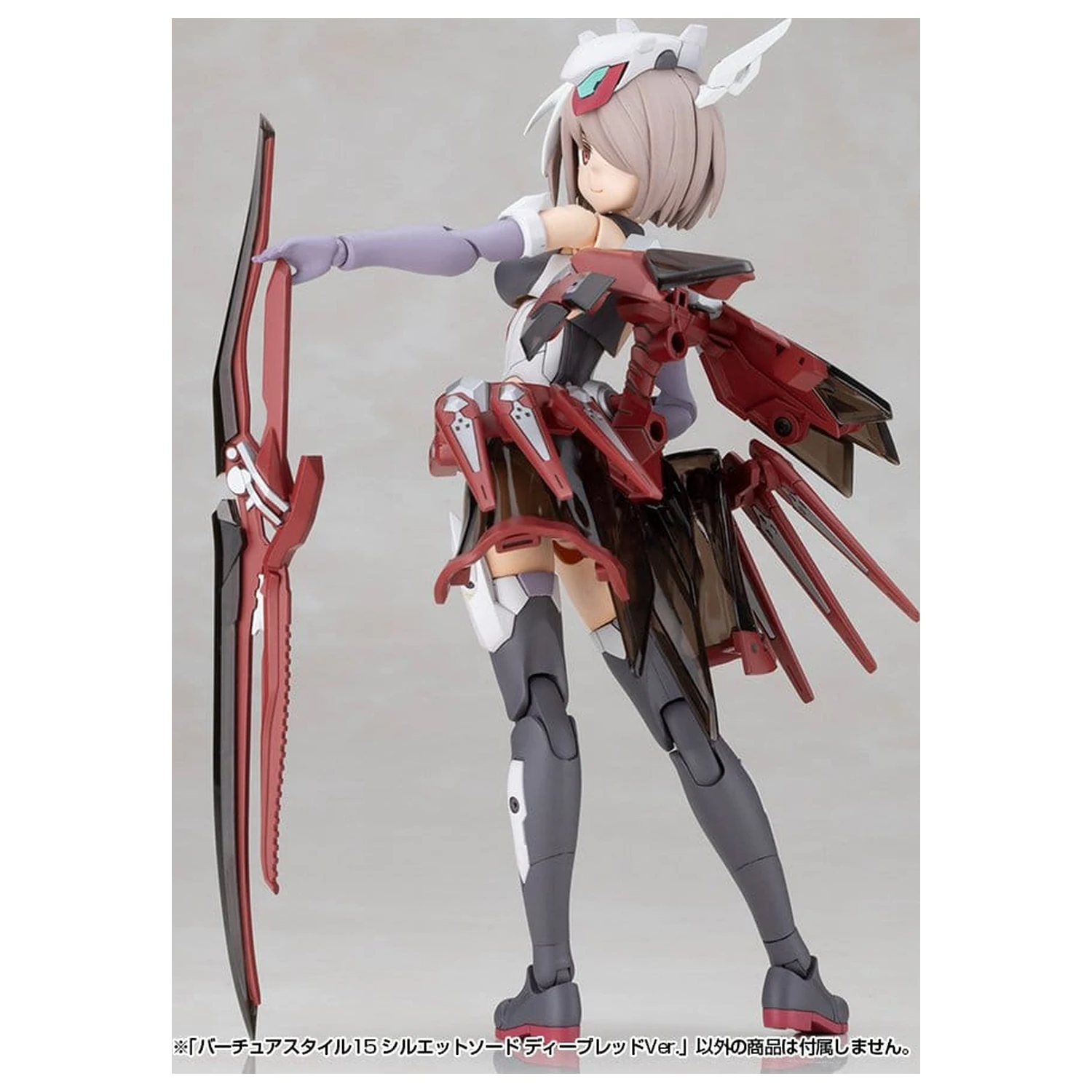 Kotobukiya M.S.G. Set accesoriu kit de model Virtuous Style 15 Silhouette Sword Deep Red Ver. 14 cm poza produsului