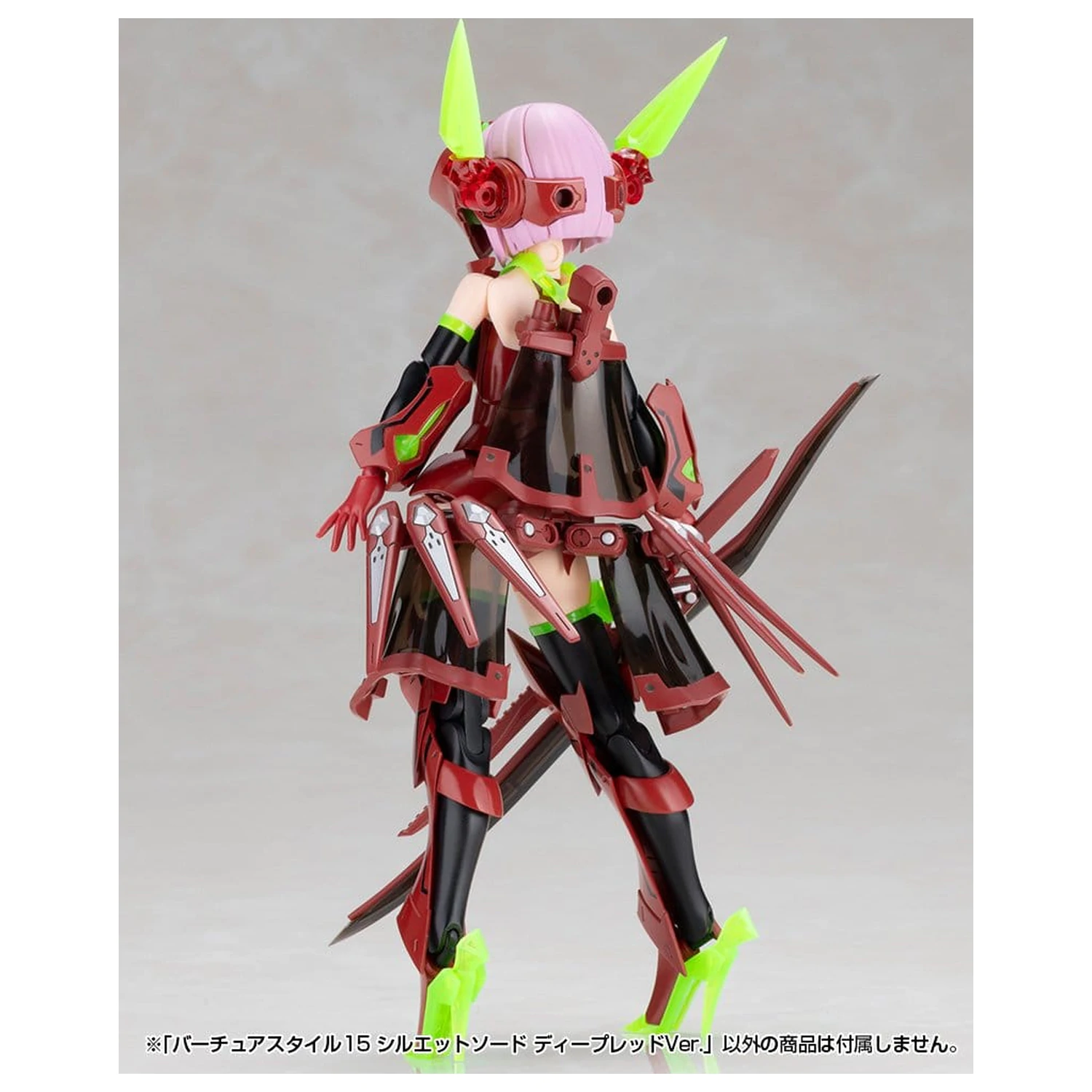 Kotobukiya M.S.G. Set accesoriu kit de model Virtuous Style 15 Silhouette Sword Deep Red Ver. 14 cm poza produsului
