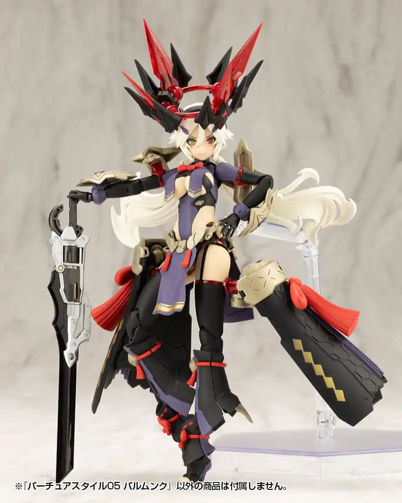 Kotobukiya M.S.G. Model Kit Set Accesorii Virtuous Style 05 Balmung Weapon Set poza produsului