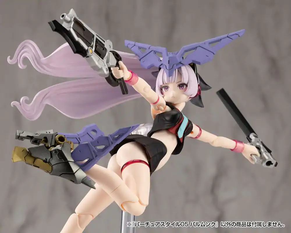 Kotobukiya M.S.G. Model Kit Set Accesorii Virtuous Style 05 Balmung Weapon Set poza produsului