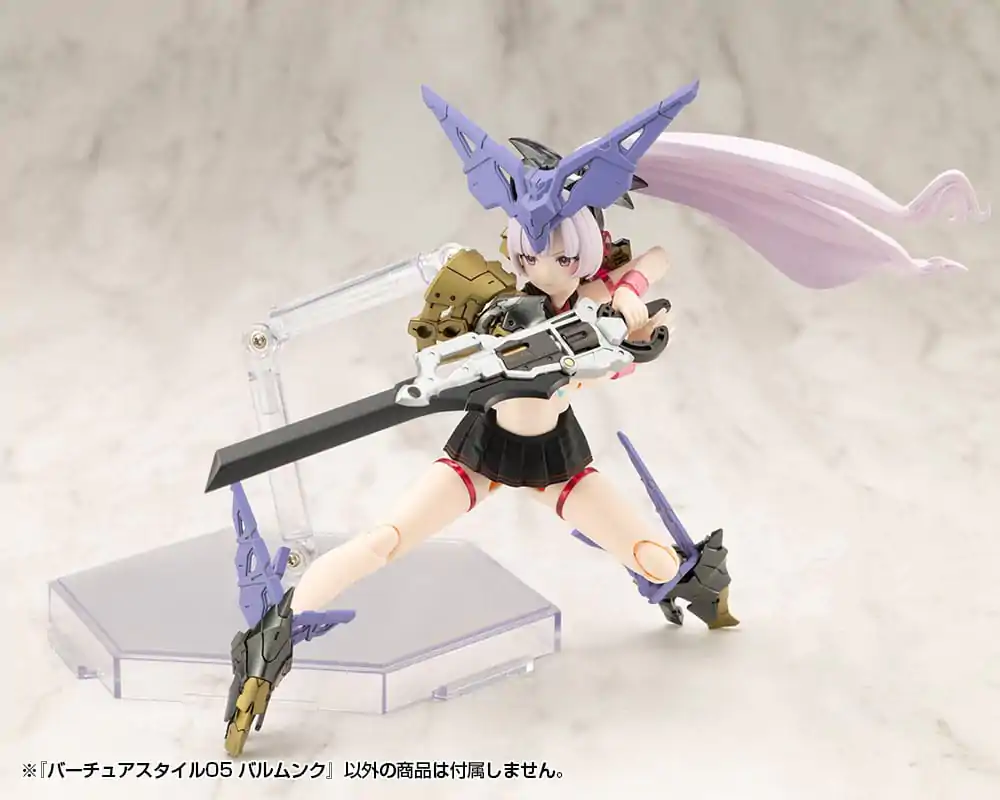 Kotobukiya M.S.G. Model Kit Set Accesorii Virtuous Style 05 Balmung Weapon Set poza produsului