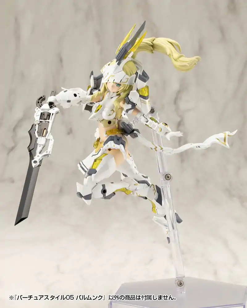Kotobukiya M.S.G. Model Kit Set Accesorii Virtuous Style 05 Balmung Weapon Set poza produsului