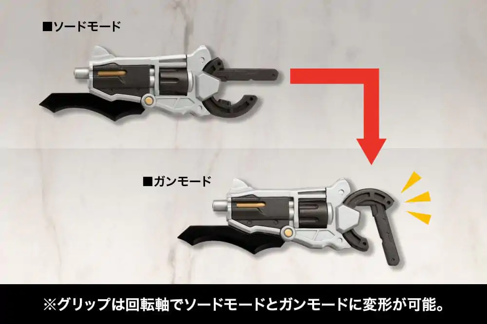Kotobukiya M.S.G. Model Kit Set Accesorii Virtuous Style 05 Balmung Weapon Set poza produsului