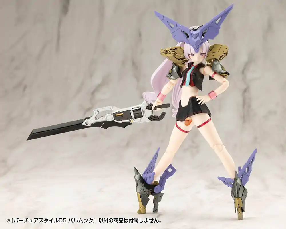 Kotobukiya M.S.G. Model Kit Set Accesorii Virtuous Style 05 Balmung Weapon Set poza produsului