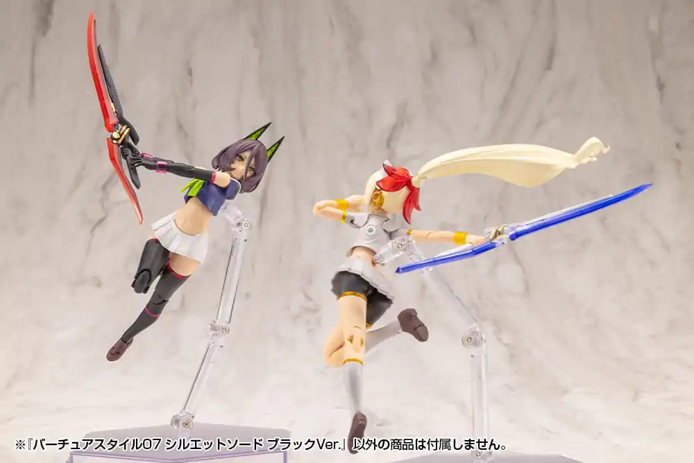 Kotobukiya M.S.G. Kit de model Set de accesorii Virtuous Style 06 Silhouette Sword Black Ver. poza produsului