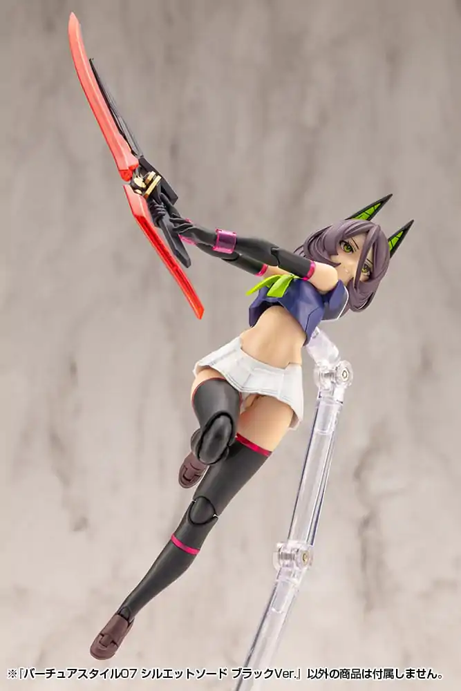 Kotobukiya M.S.G. Kit de model Set de accesorii Virtuous Style 06 Silhouette Sword Black Ver. poza produsului