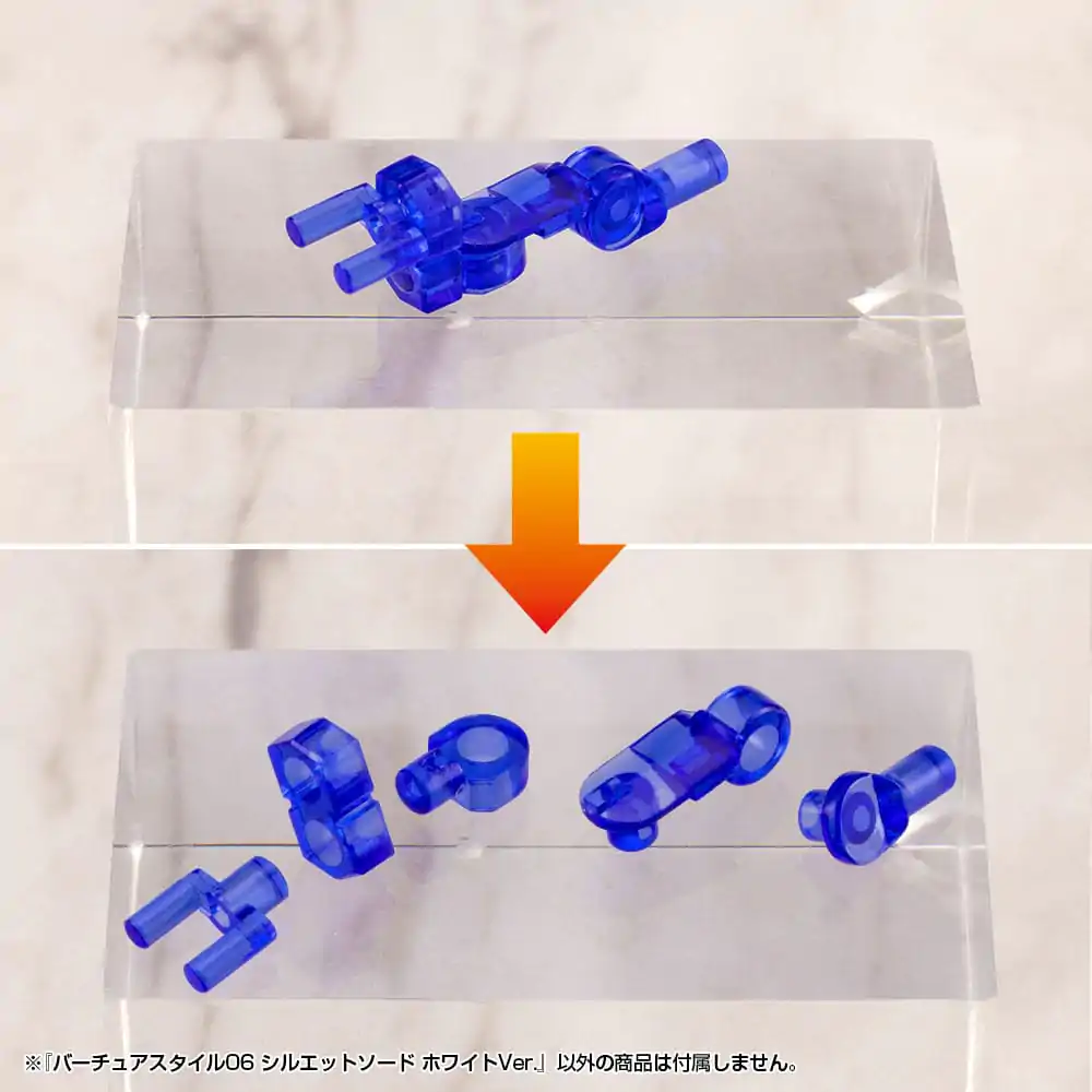 Kotobukiya M.S.G. Set de Accesorii pentru Kit de Model Virtuous Style 06 Silhouette Sword White Ver. poza produsului