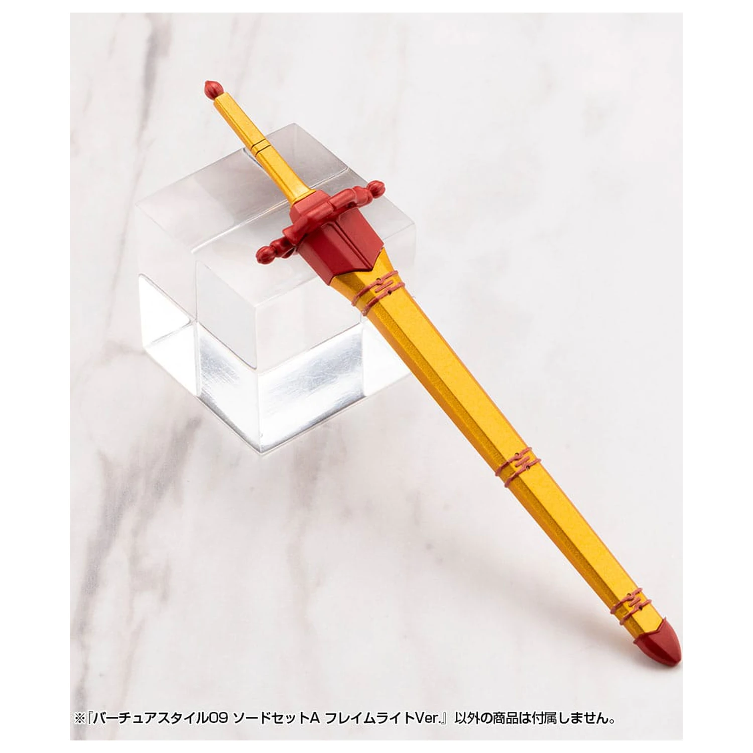 Kotobukiya M.S.G. Set de Accesorii Model Kit Virtuous Style 09 Sword Set A Flamerite Ver. poza produsului