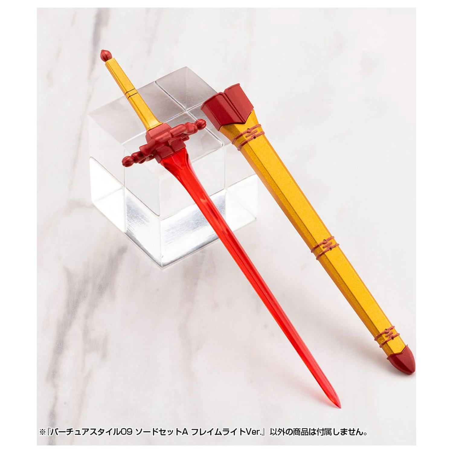 Kotobukiya M.S.G. Set de Accesorii Model Kit Virtuous Style 09 Sword Set A Flamerite Ver. poza produsului