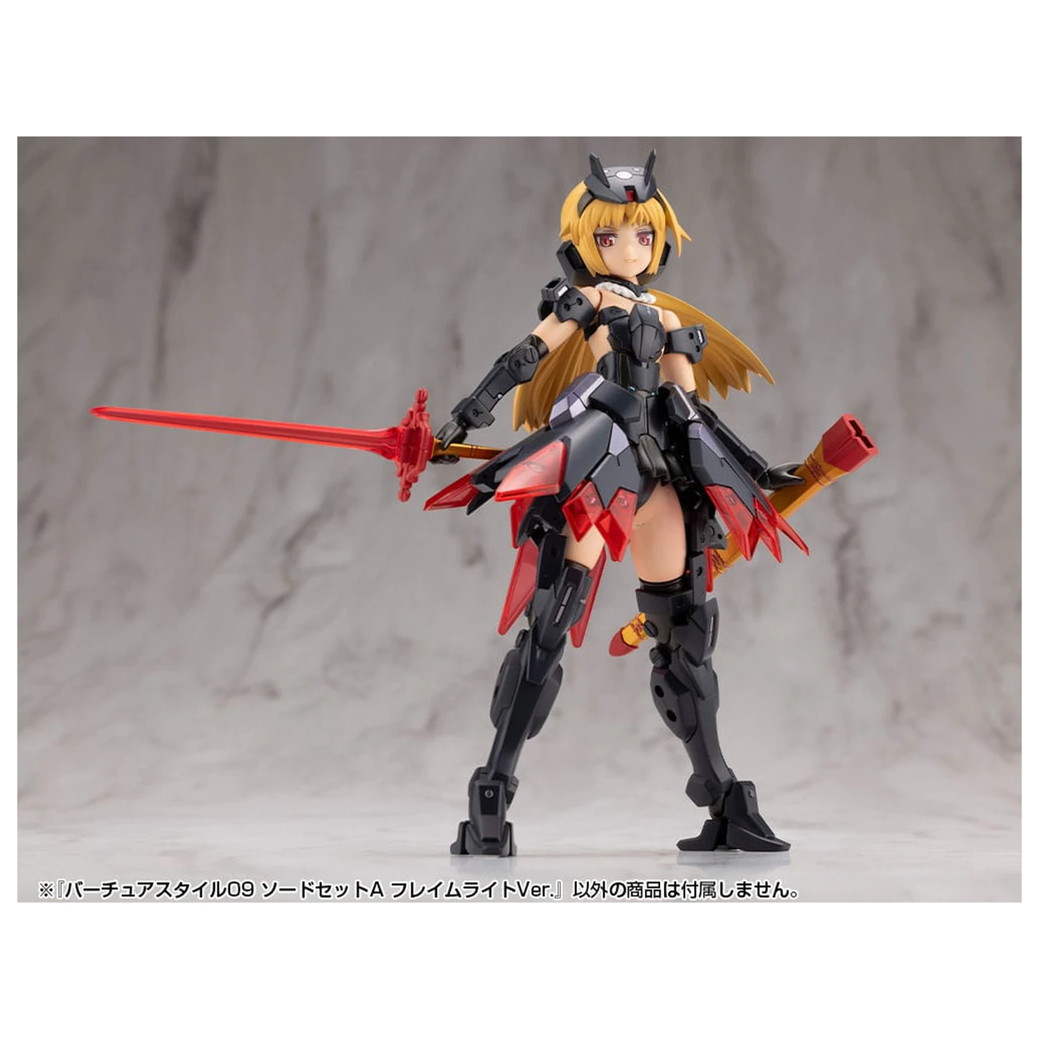 Kotobukiya M.S.G. Set de Accesorii Model Kit Virtuous Style 09 Sword Set A Flamerite Ver. poza produsului