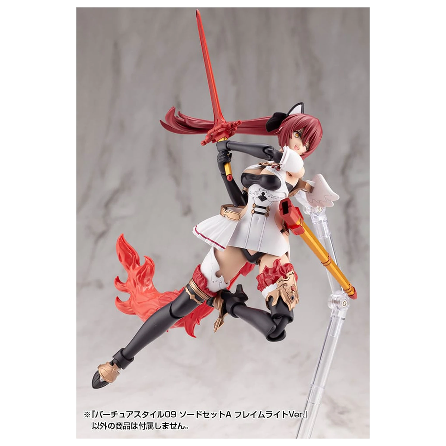Kotobukiya M.S.G. Set de Accesorii Model Kit Virtuous Style 09 Sword Set A Flamerite Ver. poza produsului