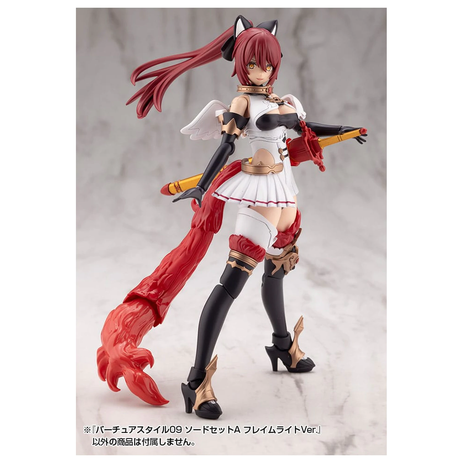 Kotobukiya M.S.G. Set de Accesorii Model Kit Virtuous Style 09 Sword Set A Flamerite Ver. poza produsului