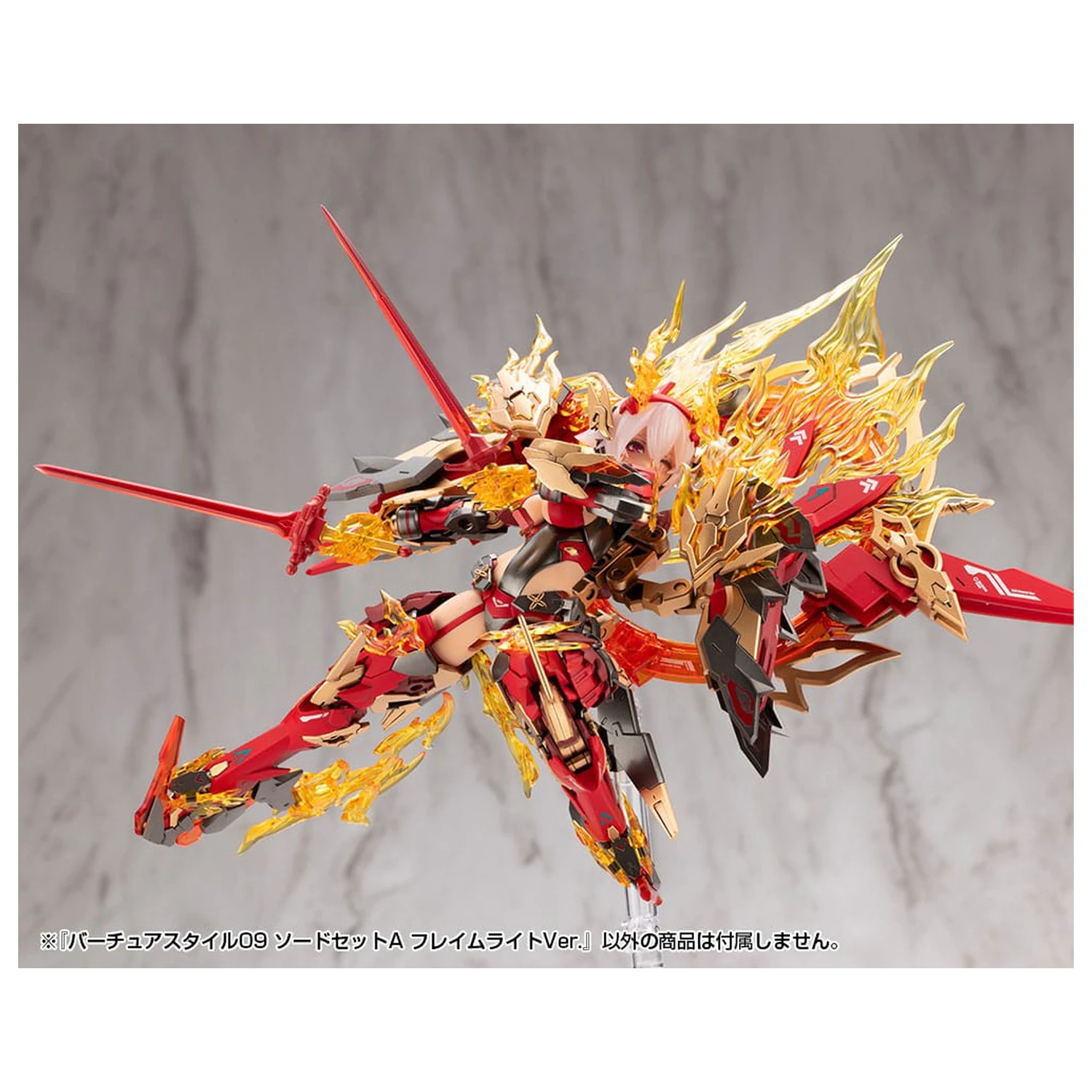 Kotobukiya M.S.G. Set de Accesorii Model Kit Virtuous Style 09 Sword Set A Flamerite Ver. poza produsului