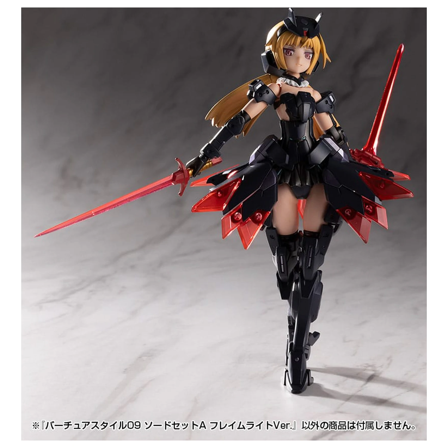 Kotobukiya M.S.G. Set de Accesorii Model Kit Virtuous Style 09 Sword Set A Flamerite Ver. poza produsului