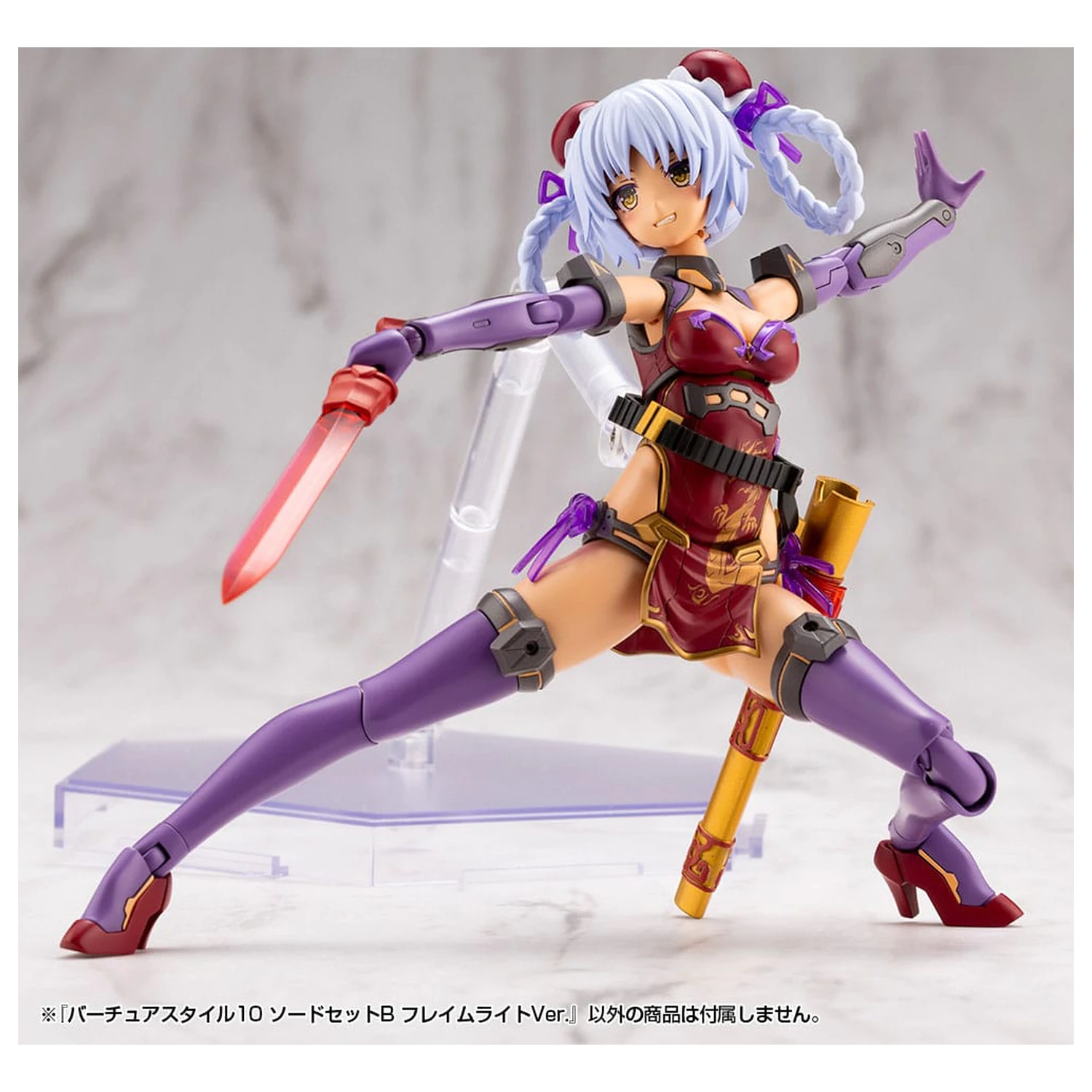 Kotobukiya M.S.G. Set accesoriu kit de model Virtuous Style Set 10 săbii B Flamerite Ver. poza produsului