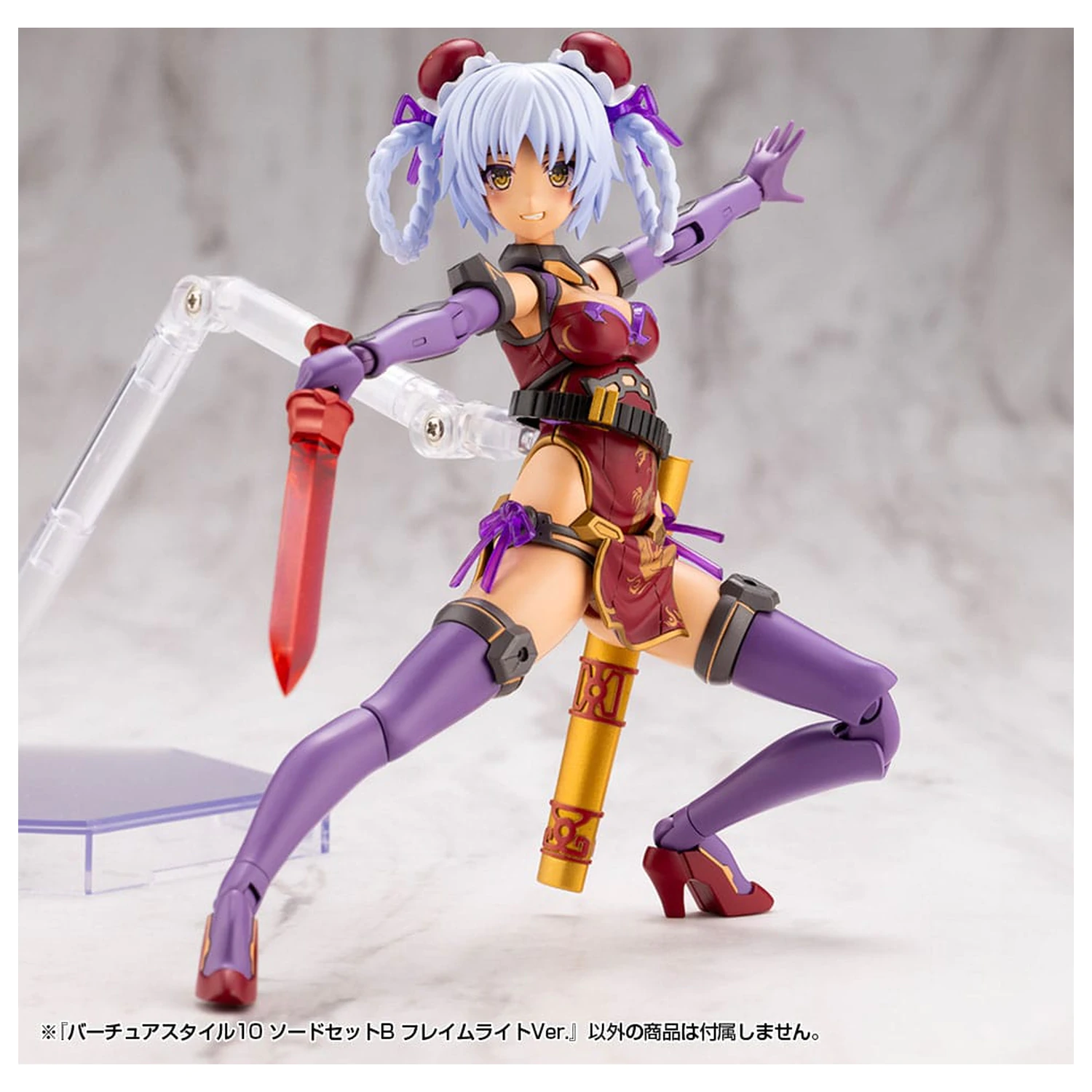 Kotobukiya M.S.G. Set accesoriu kit de model Virtuous Style Set 10 săbii B Flamerite Ver. poza produsului