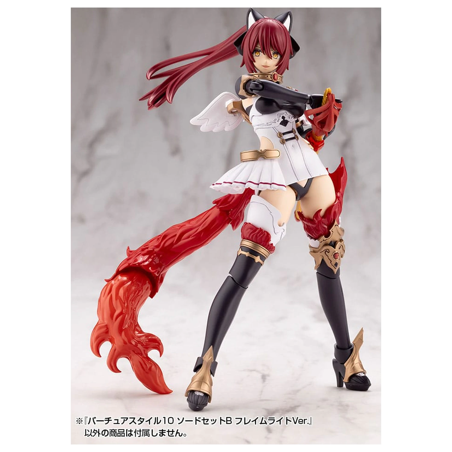 Kotobukiya M.S.G. Set accesoriu kit de model Virtuous Style Set 10 săbii B Flamerite Ver. poza produsului