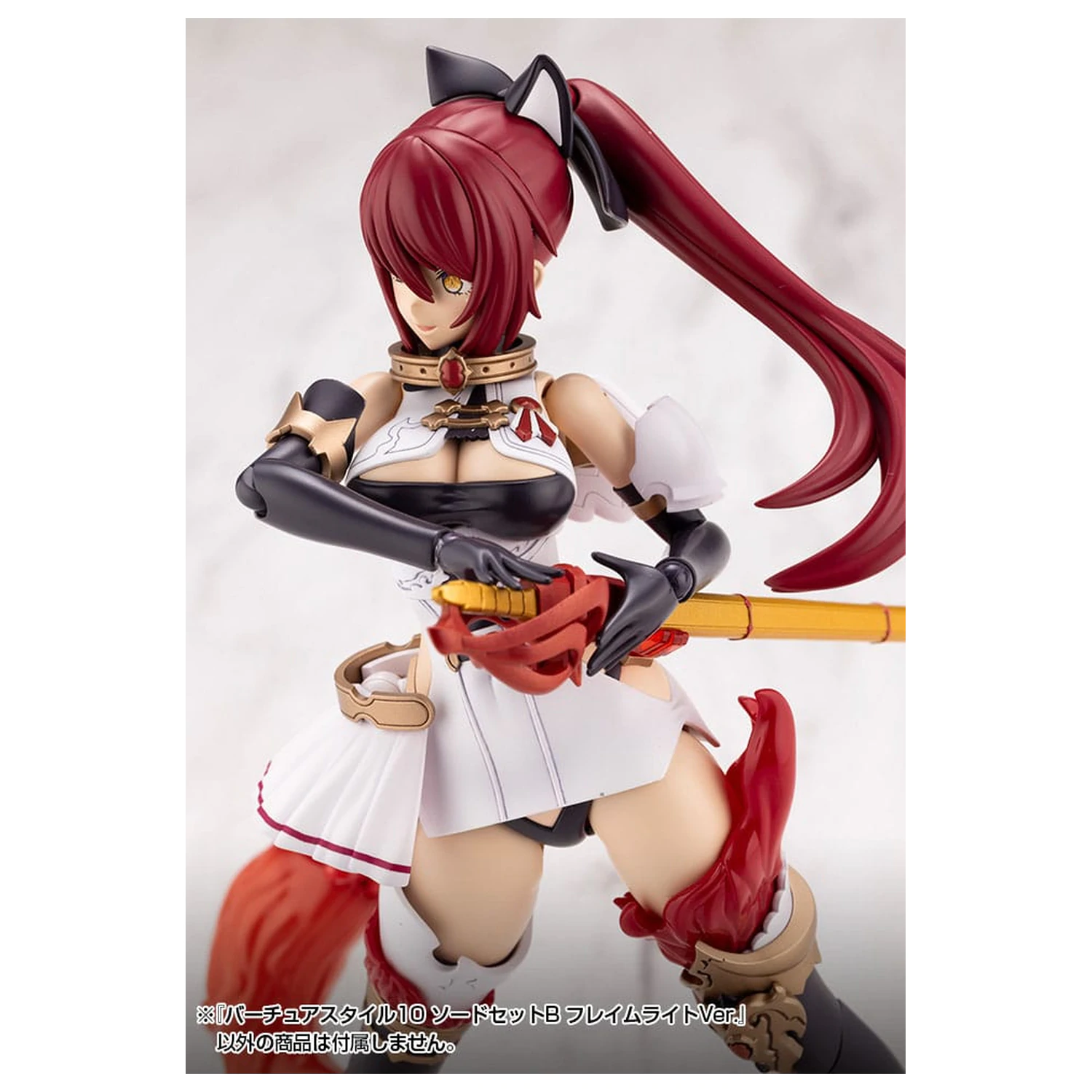 Kotobukiya M.S.G. Set accesoriu kit de model Virtuous Style Set 10 săbii B Flamerite Ver. poza produsului
