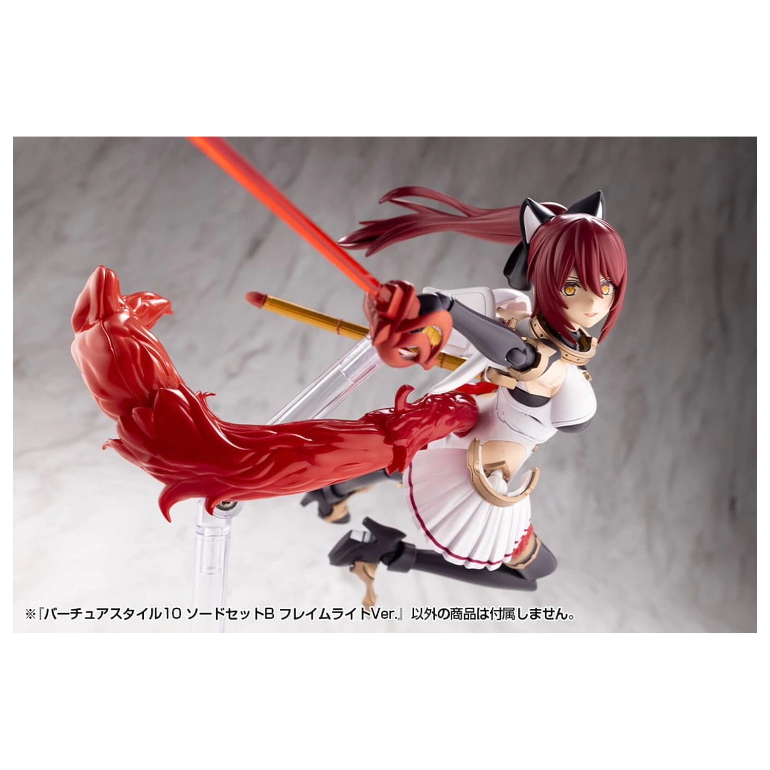Kotobukiya M.S.G. Set accesoriu kit de model Virtuous Style Set 10 săbii B Flamerite Ver. poza produsului