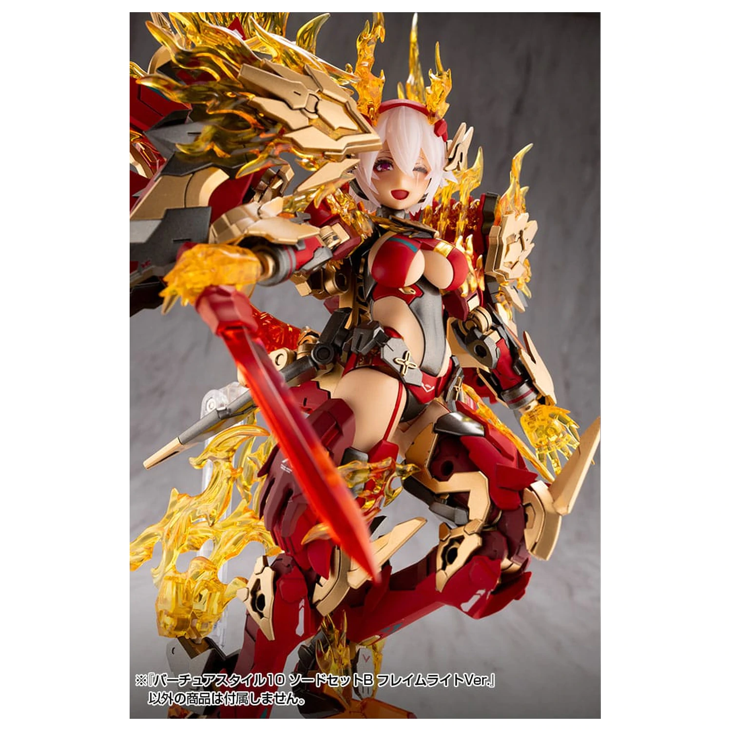 Kotobukiya M.S.G. Set accesoriu kit de model Virtuous Style Set 10 săbii B Flamerite Ver. poza produsului