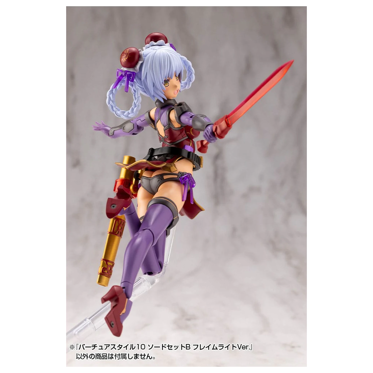 Kotobukiya M.S.G. Set accesoriu kit de model Virtuous Style Set 10 săbii B Flamerite Ver. poza produsului
