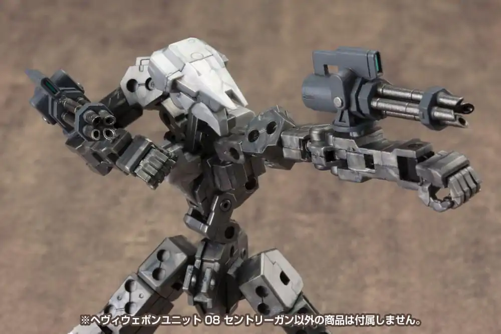 Kotobukiya M.S.G. Model Kit Set de accesorii Weapon Unit 08 Sentry Gun poza produsului