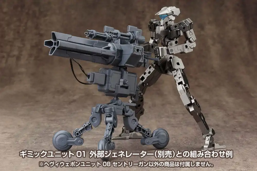 Kotobukiya M.S.G. Model Kit Set de accesorii Weapon Unit 08 Sentry Gun poza produsului