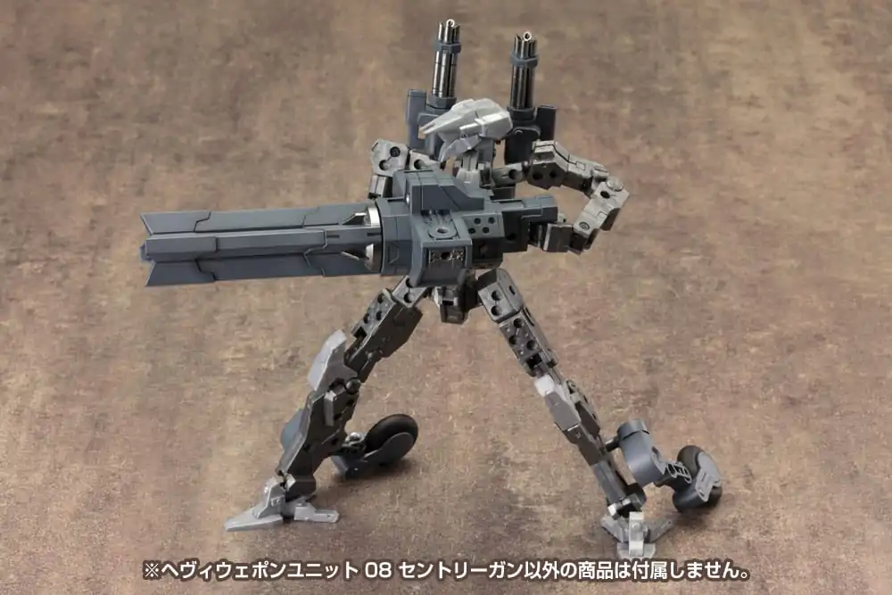 Kotobukiya M.S.G. Model Kit Set de accesorii Weapon Unit 08 Sentry Gun poza produsului