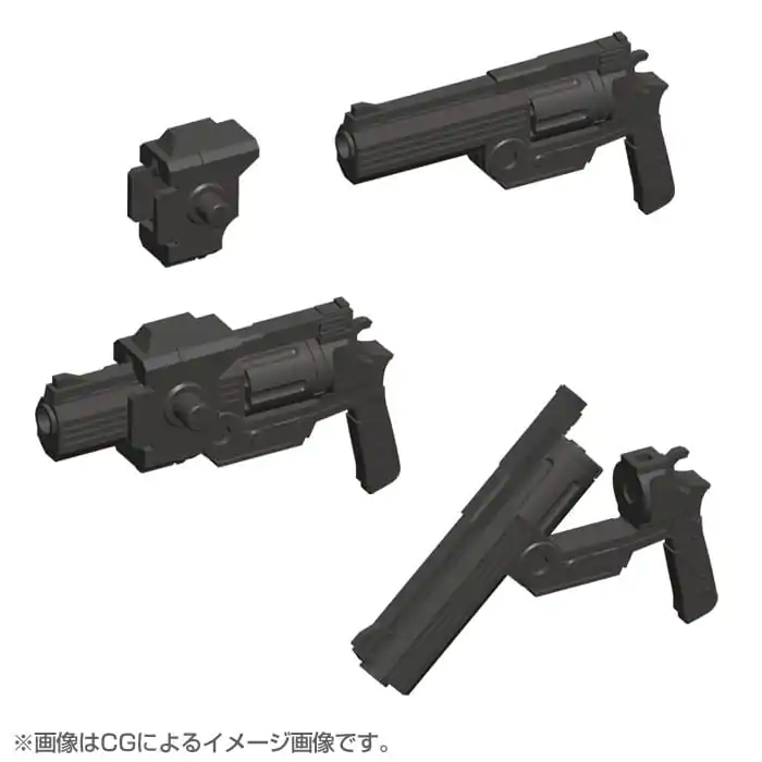 Kotobukiya M.S.G. Model Kit Set Accesorii Weapon Unit 24 Pistol poza produsului