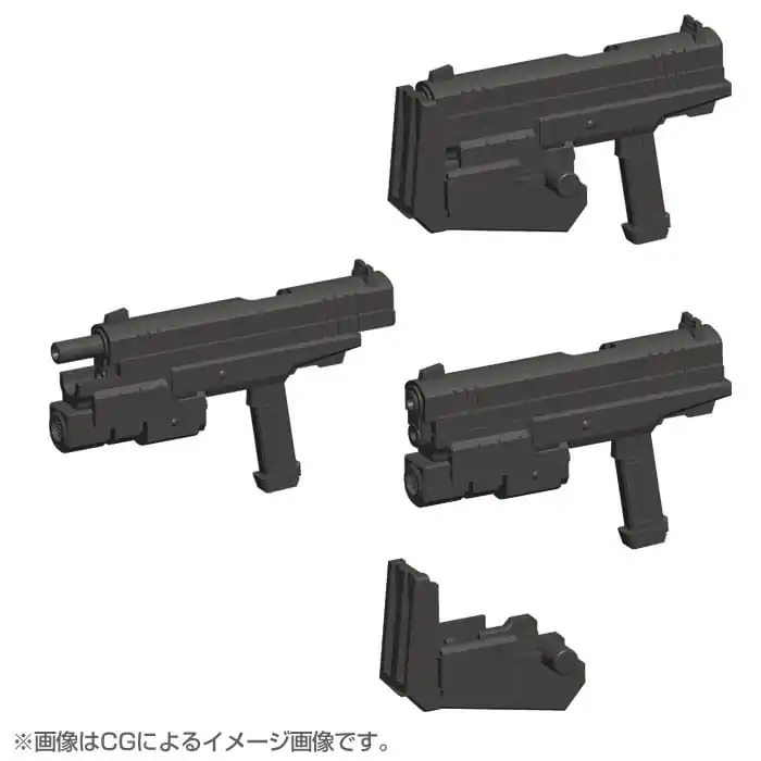 Kotobukiya M.S.G. Model Kit Set Accesorii Weapon Unit 24 Pistol poza produsului