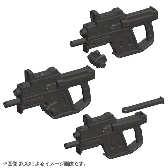 Kotobukiya M.S.G. Model Kit Set Accesorii Weapon Unit 24 Pistol poza produsului