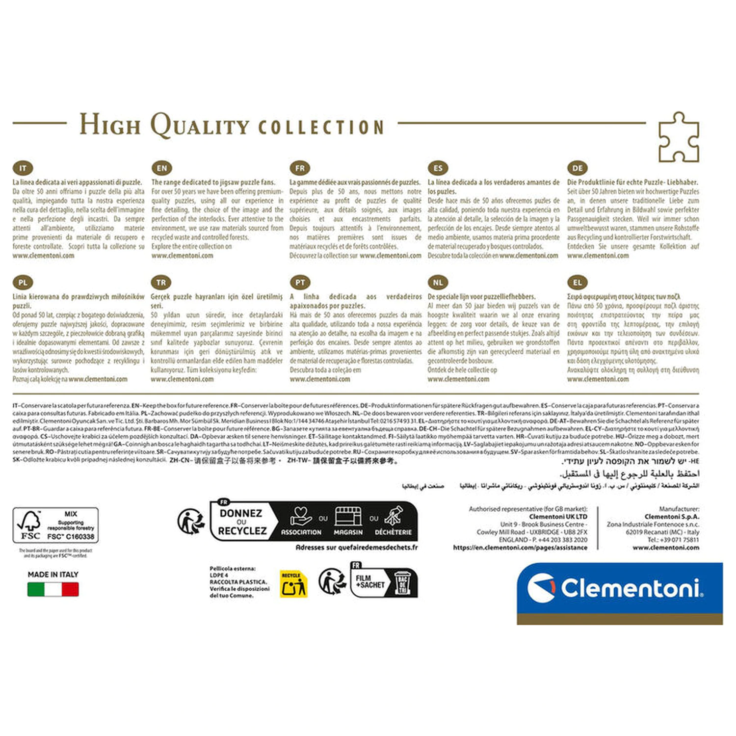 Kpop Demon Hunters 1 puzzle 1000 piese poza produsului