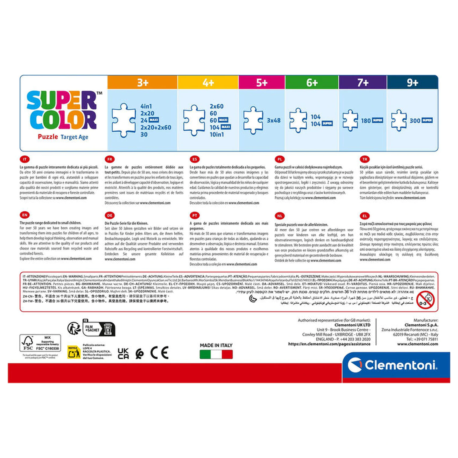 Kpop Demon Hunters 1 puzzle 104 piese poza produsului