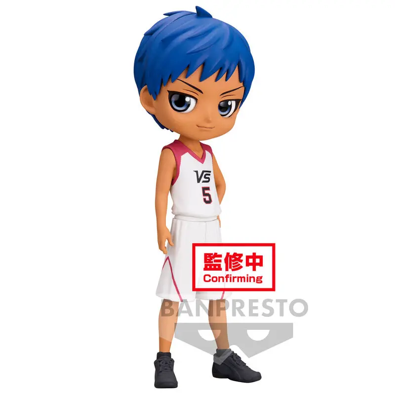 Kuroko s Basketball Daiki Aomine figurină Q Posket 14cm poza produsului