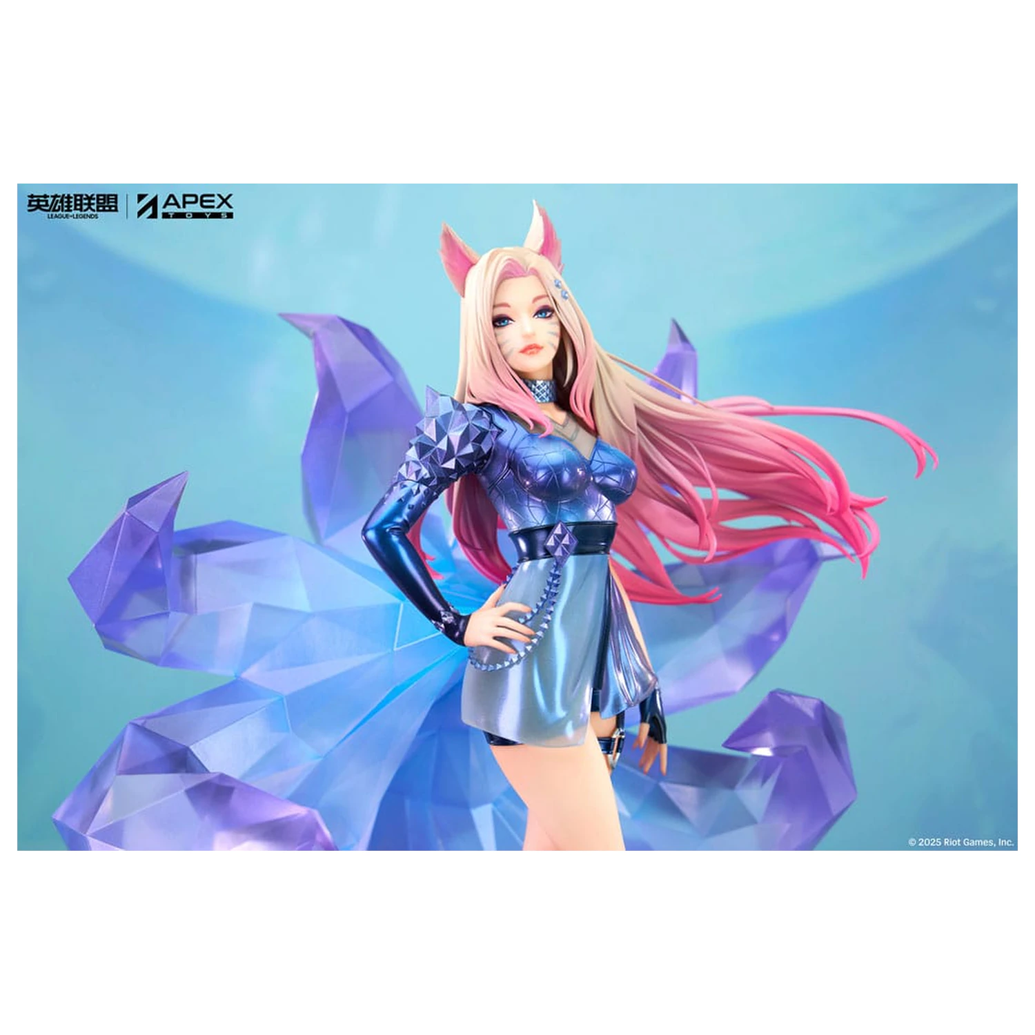 League of Legends Statuie din PVC 1/7 K/DA ALL OUT Ahri 27 cm poza produsului