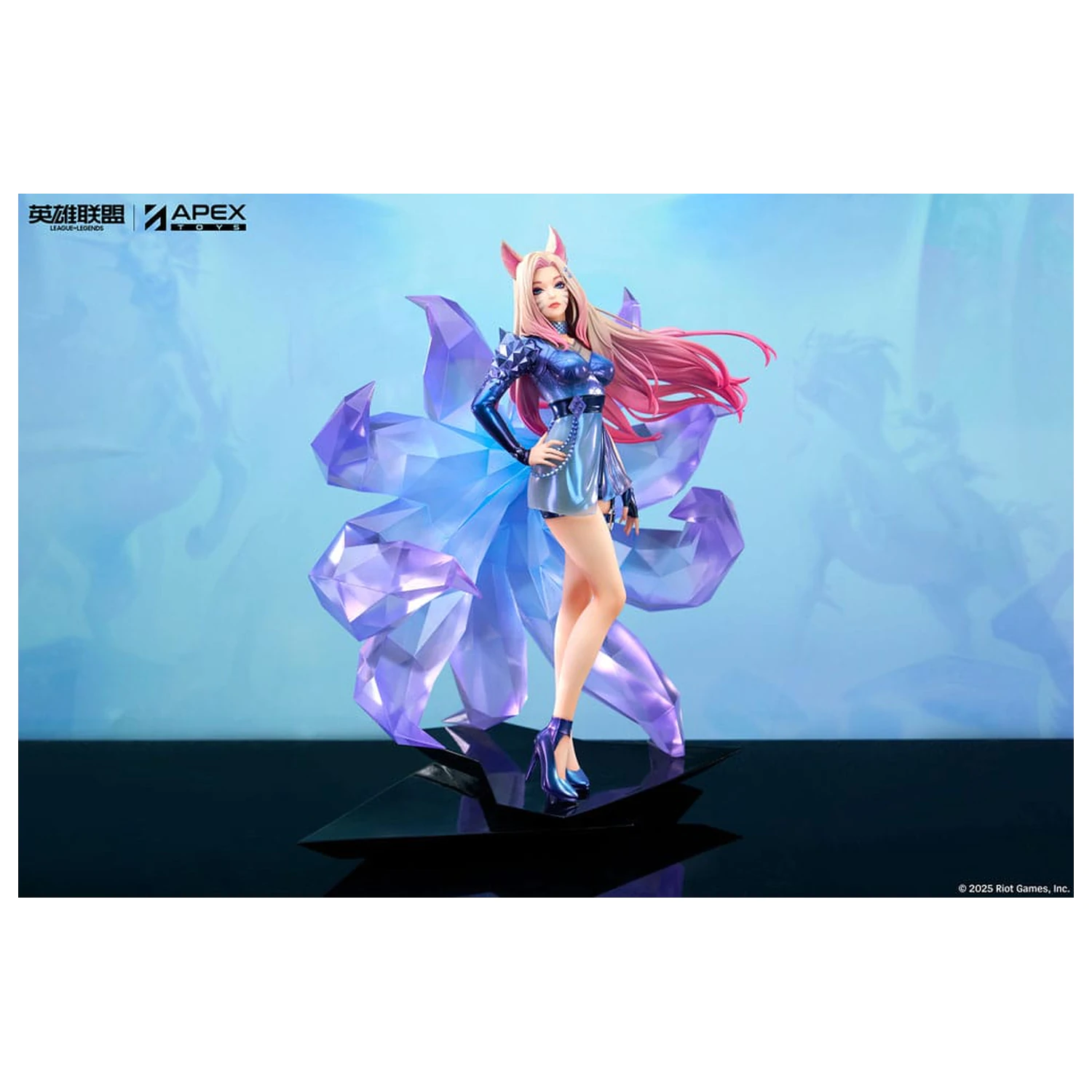 League of Legends Statuie din PVC 1/7 K/DA ALL OUT Ahri 27 cm poza produsului