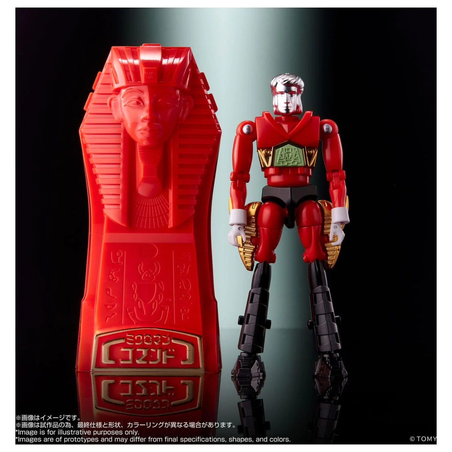 Legacysoul figurina de actiune Microman Command No. 2 set de 4 bucati poza produsului