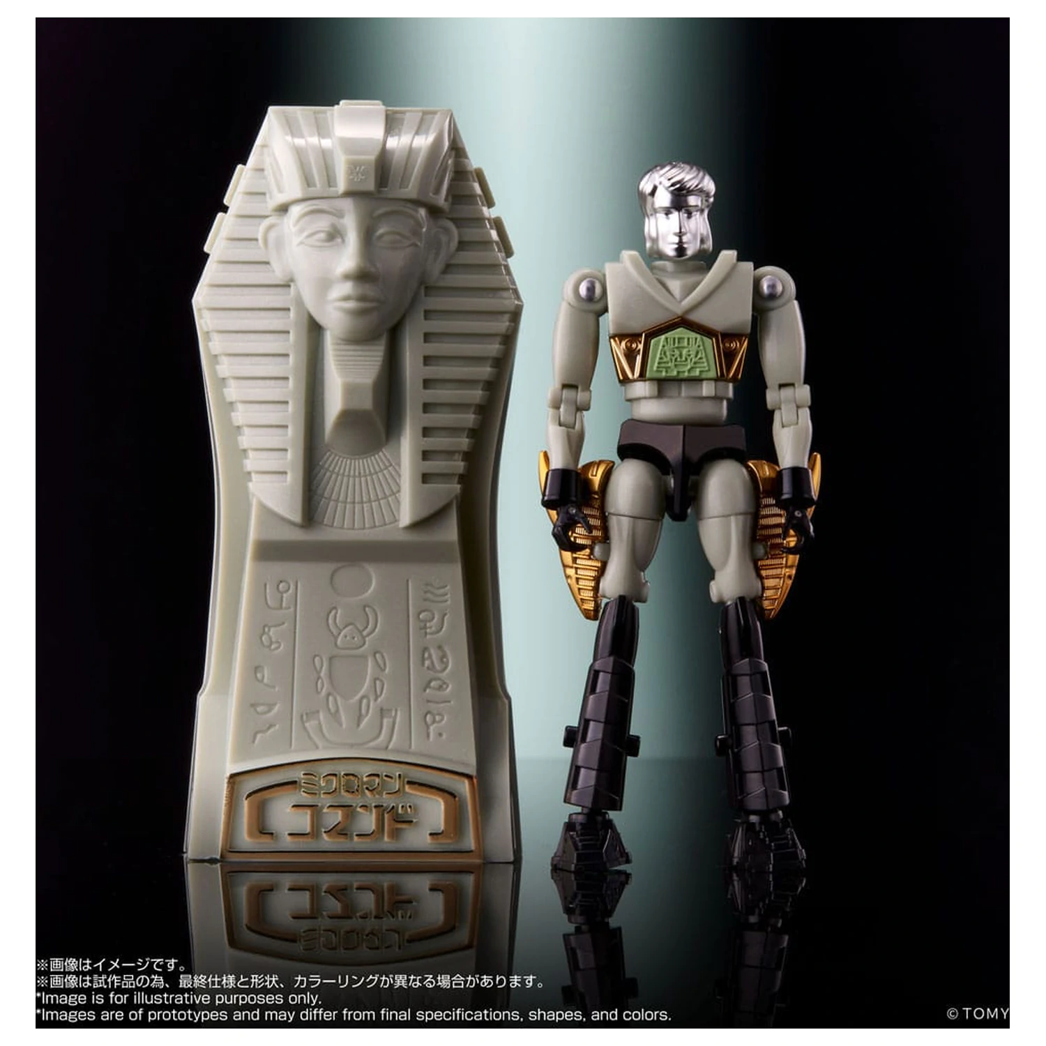 Legacysoul figurina de actiune Microman Command No. 2 set de 4 bucati poza produsului