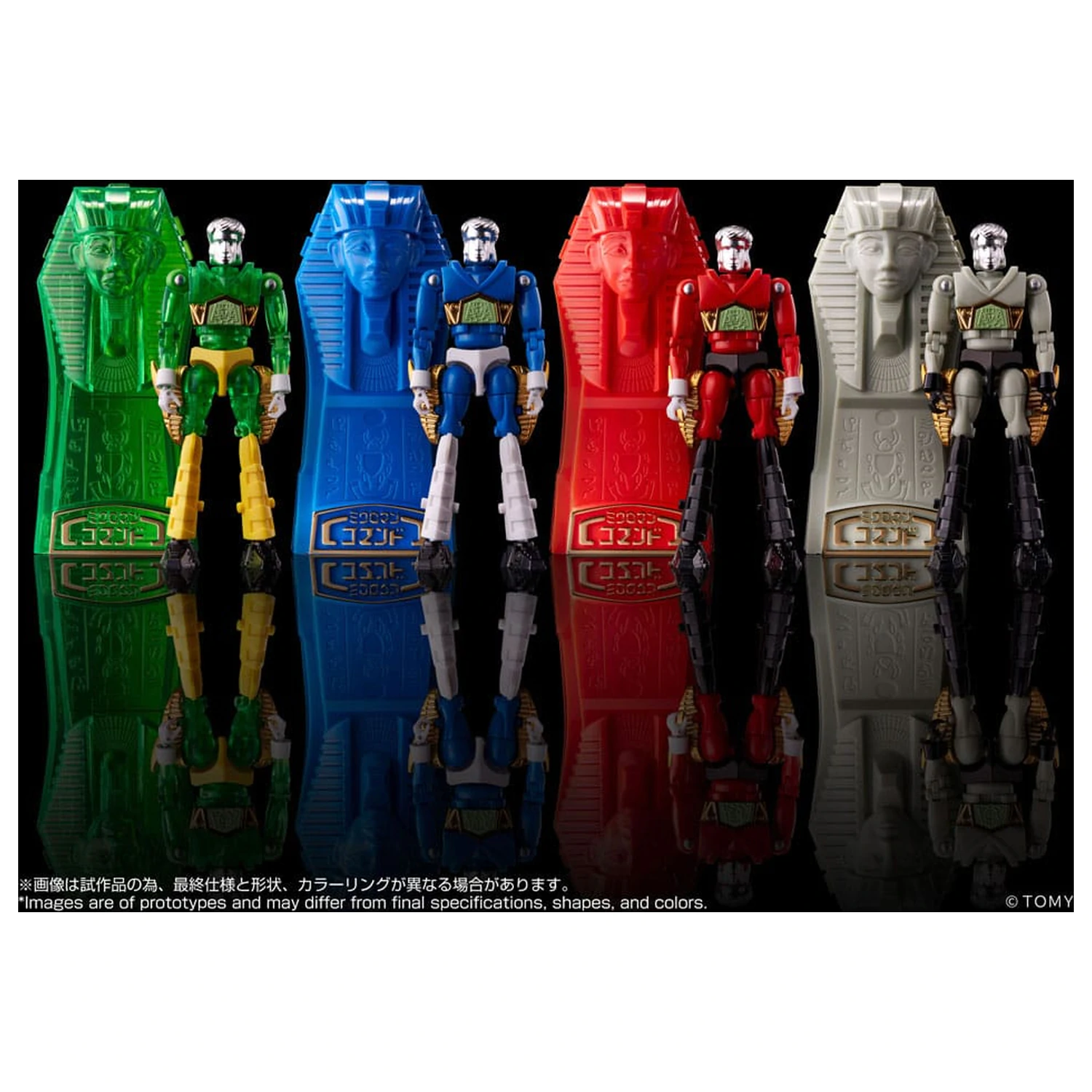 Legacysoul figurina de actiune Microman Command No. 2 set de 4 bucati poza produsului
