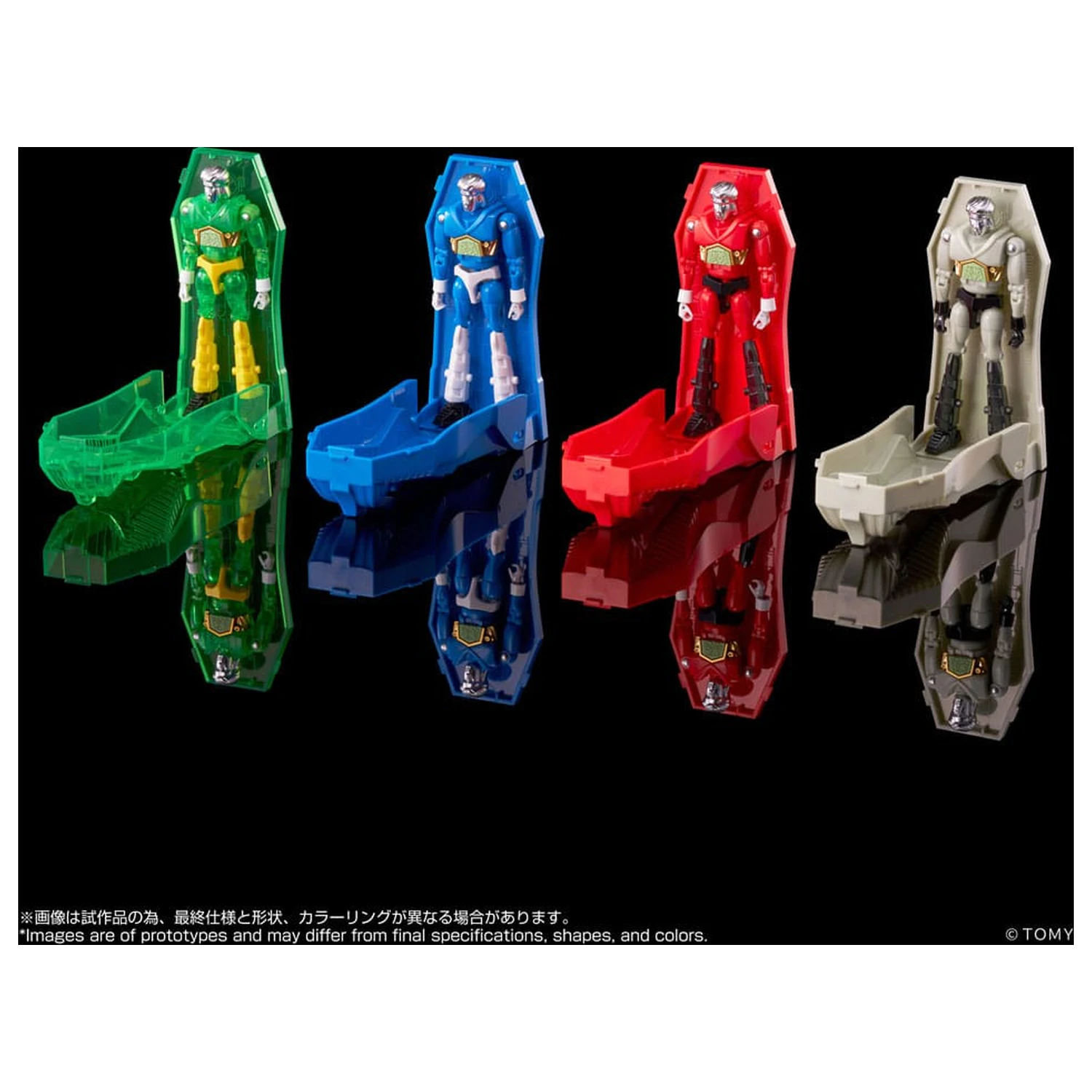 Legacysoul figurina de actiune Microman Command No. 2 set de 4 bucati poza produsului