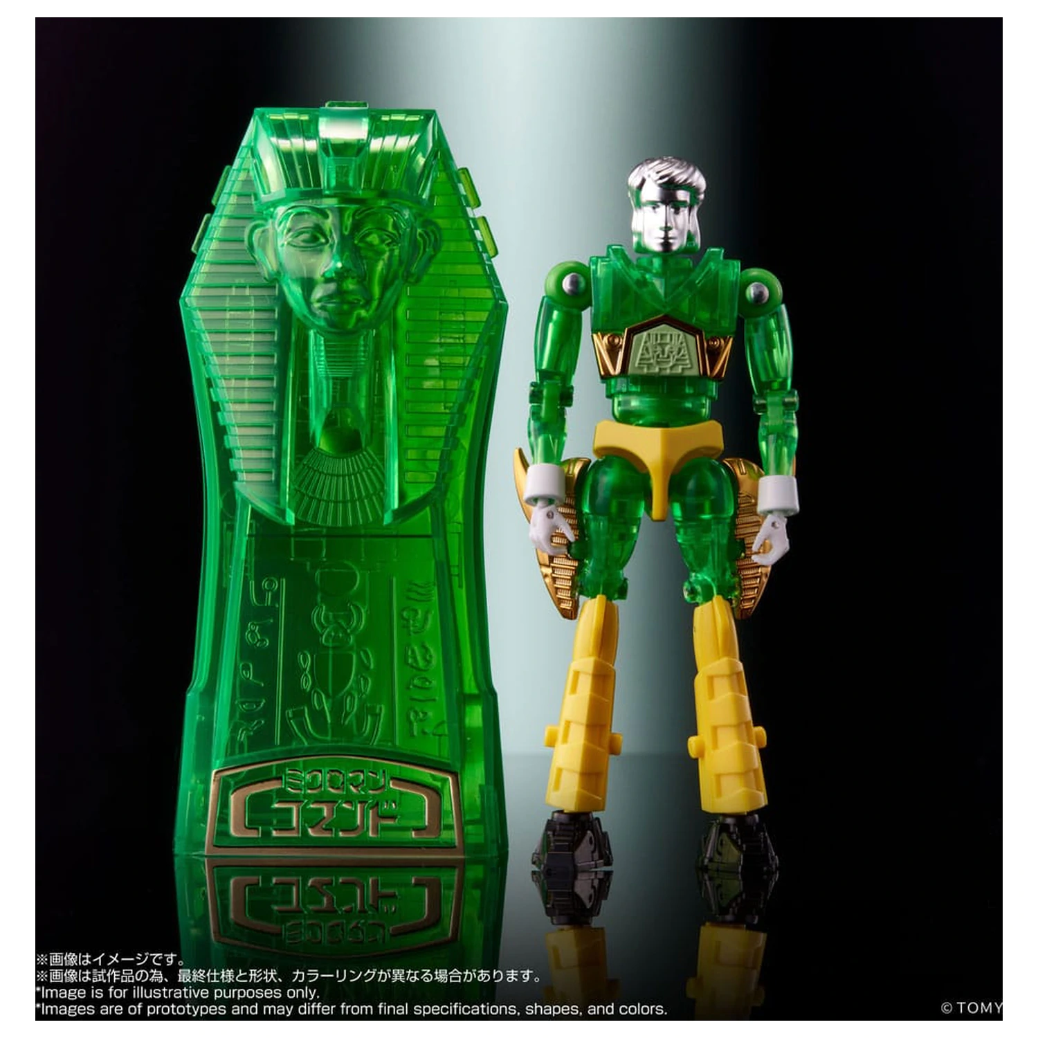 Legacysoul figurina de actiune Microman Command No. 2 set de 4 bucati poza produsului